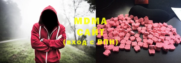 гашишное масло Кукмор