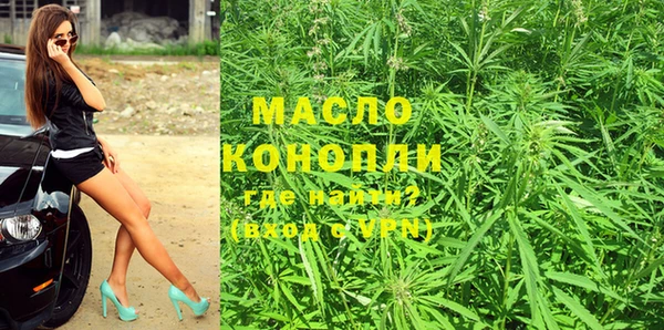гашишное масло Кукмор
