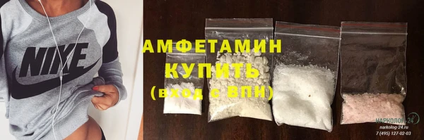 гашишное масло Кукмор