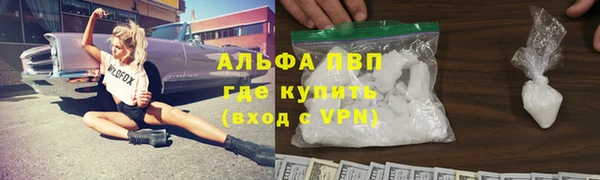 гидропоника Кулебаки
