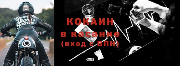 гашишное масло Кукмор