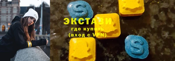 бошки Кулебаки
