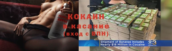 бошки Кулебаки