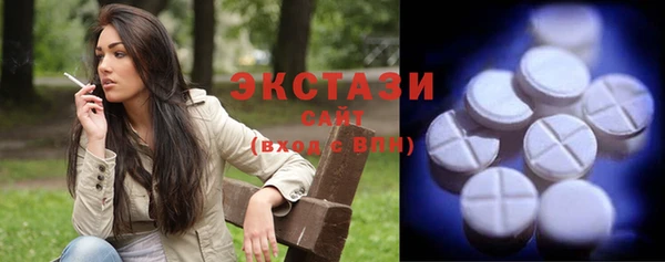 соль ск Краснотурьинск