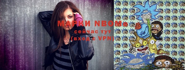 прущая мука Куйбышев