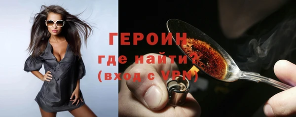 бошки Кулебаки