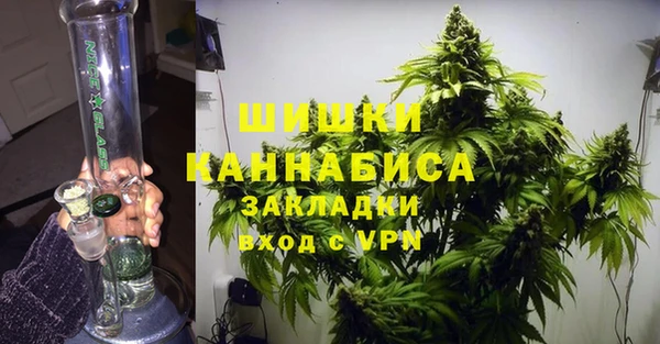 прущая мука Куйбышев
