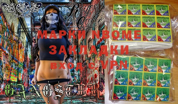 соль ск Краснотурьинск