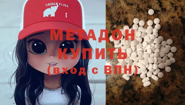 бошки Кулебаки