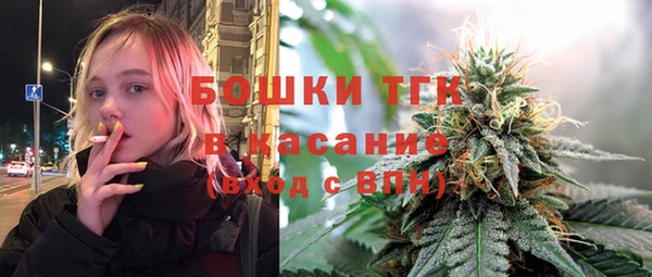 гашишное масло Кукмор
