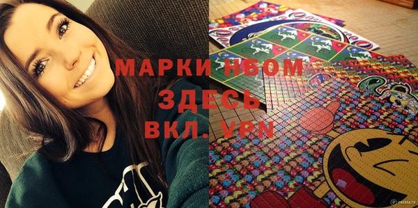гашишное масло Кукмор