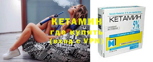 прущая мука Куйбышев