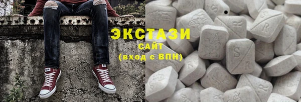гашишное масло Кукмор