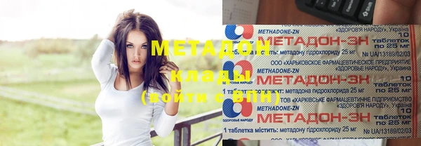 гашишное масло Кукмор